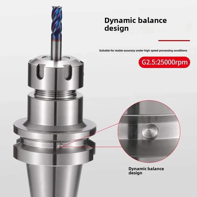 “Ультра-твердый держатель инструмента BT30 40 ER11 16 20 25 32 40 CNC станочная головка инструмент балансировка”
