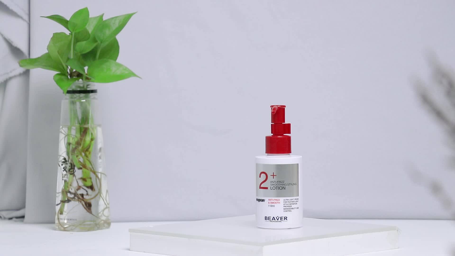 Antifrizz Smoothing Styling Lotion Hair Product Chinese Wholesale Oem