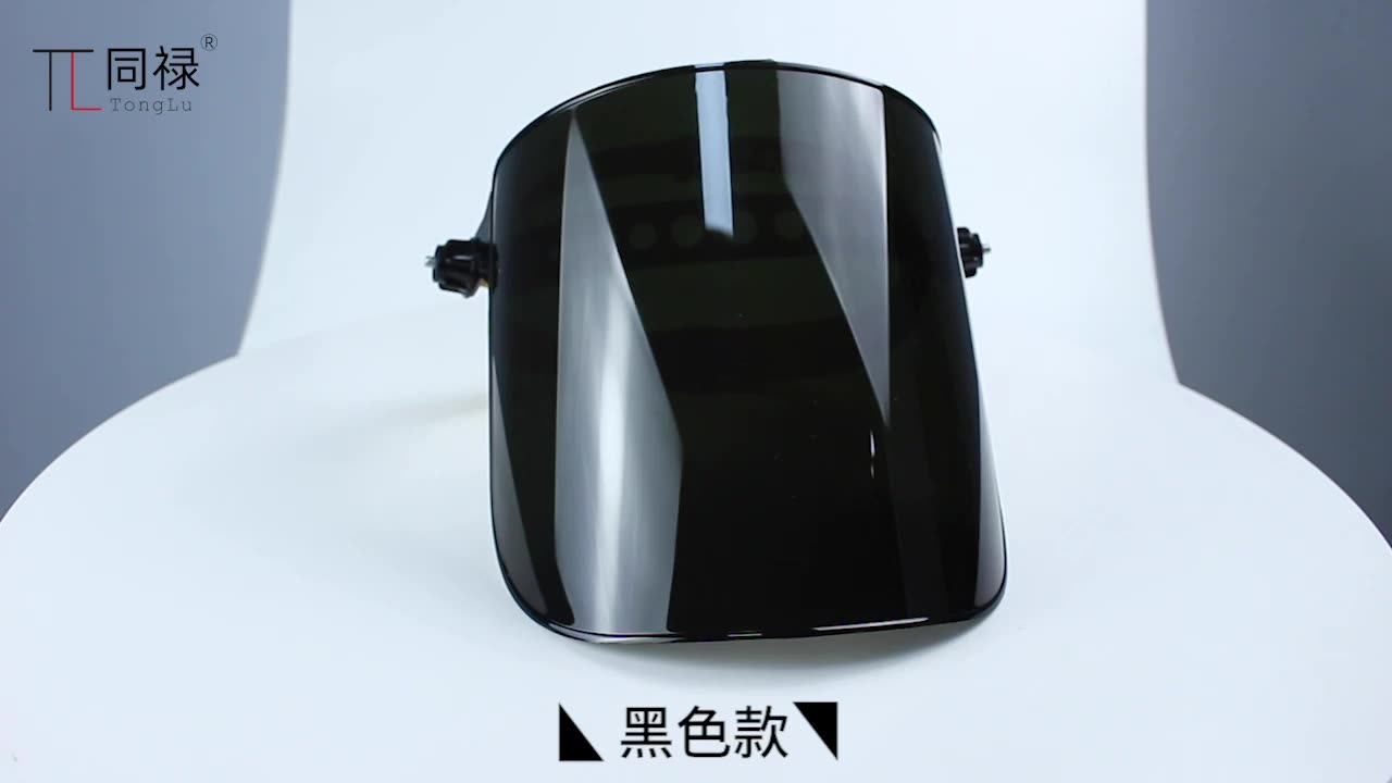 Mặt nạ hàn toàn mặt nhẹ mặt nạ màn hình thợ hàn đặc biệt gắn trên đầu bảo vệ cách điện mũ bảo hiểm hàn đốt gương hàn hồ quang argon mũ hàn điện tử cao cấp nón hàn điện 
