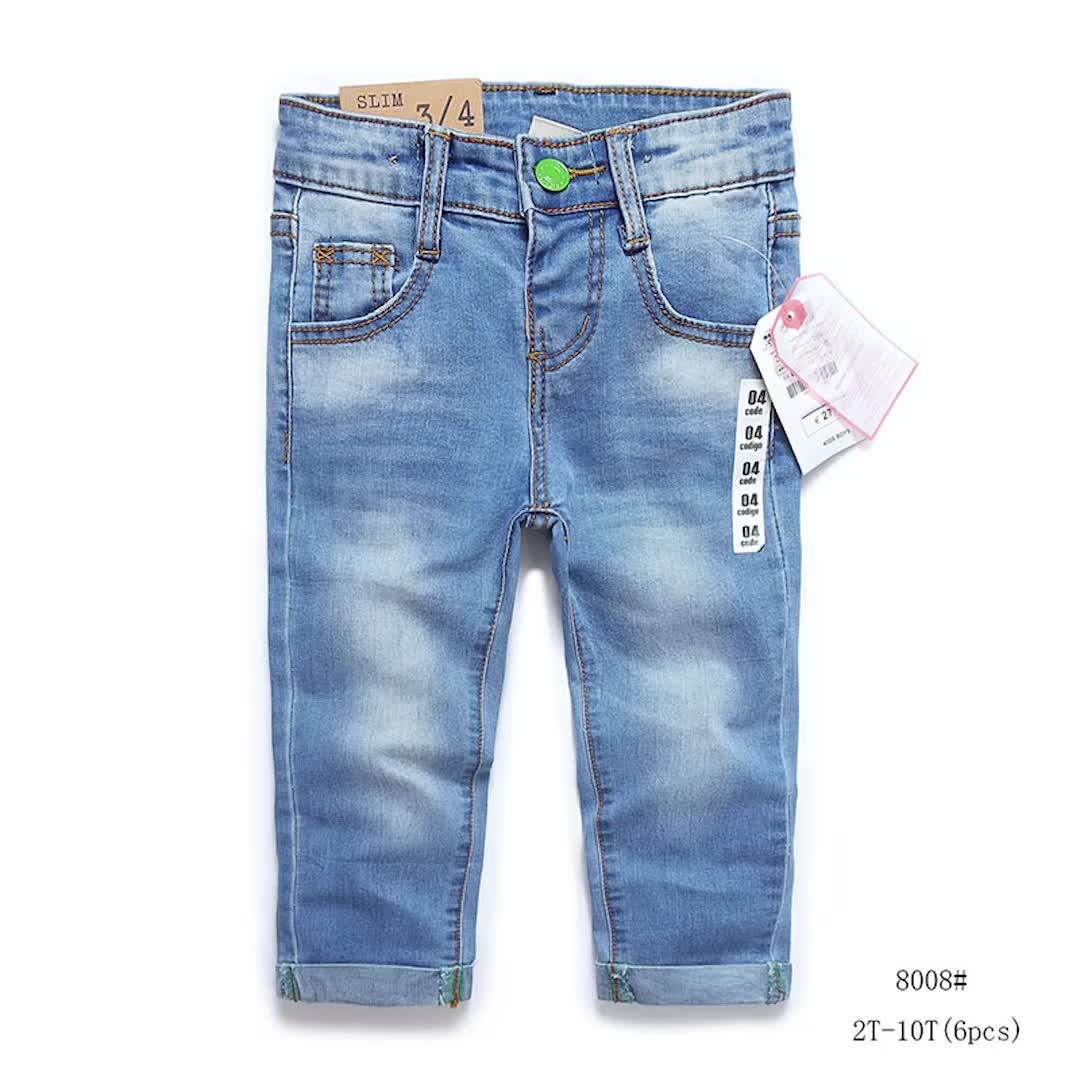 Kids Fashion Pants Design Wholesale Baby Boys Jeans High Quality Causal Blue Boy Jeans Pants