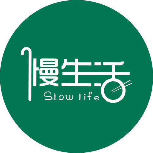 慢生活家居生活馆