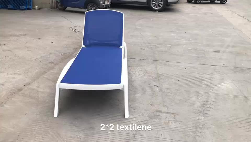 Outdoor Furniture Hotel Sunbed Daybed Beach Sun Loungers Buy Garden