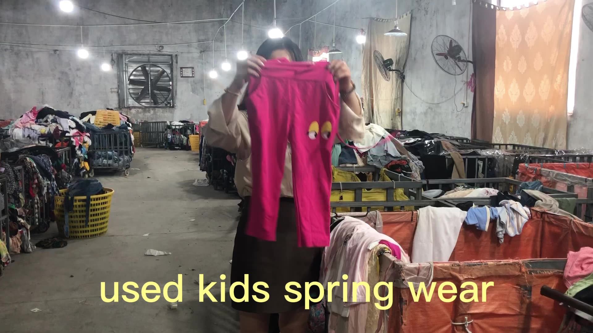 Second Hand Children Clothes Bale Baby Clothes Mixed Used Clothing