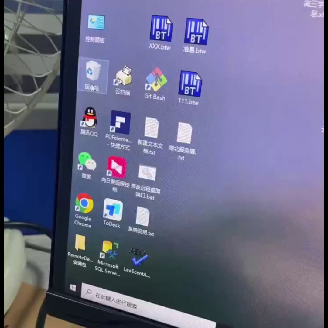 49800买台扫描仪。别笑，它让我的消息室秒变AI图书馆！