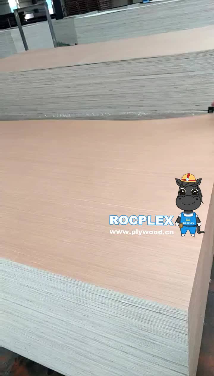 1 2 Inch Plywood,Cedar Plywood,Wiggle Board Plywood Buy 1 2 Inch