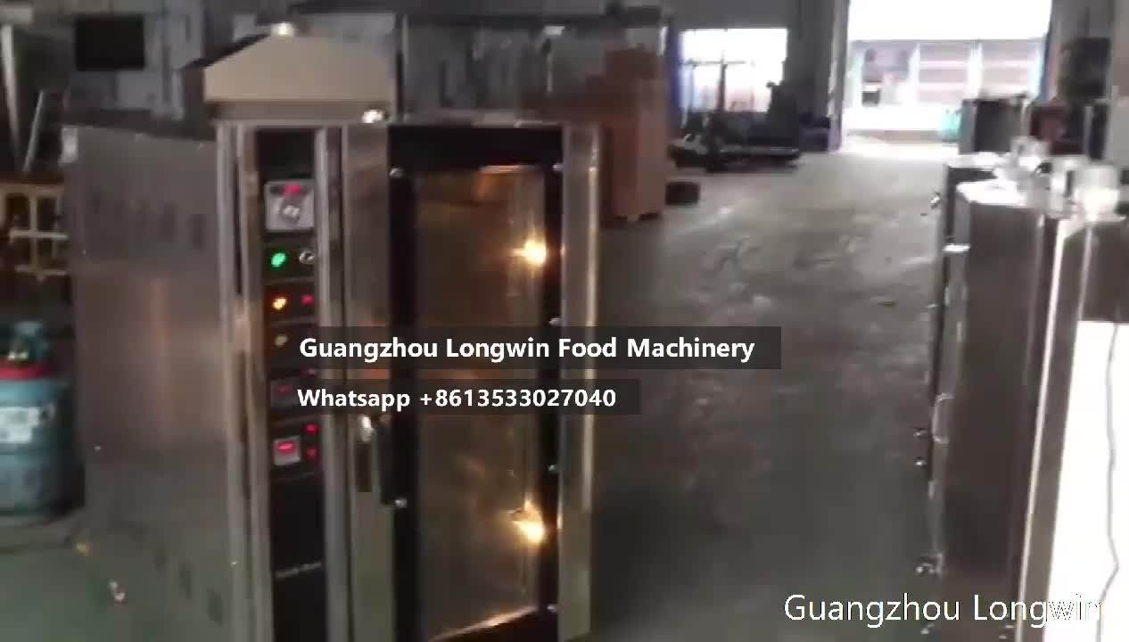 Commercial Pastry Baking Equipment,Patisserie Making Oven Professional