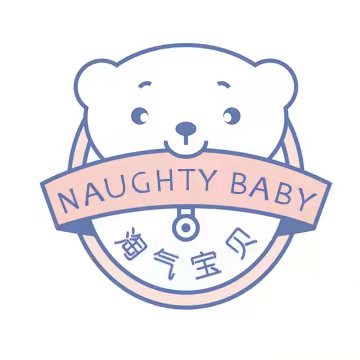 淘气宝贝严选店