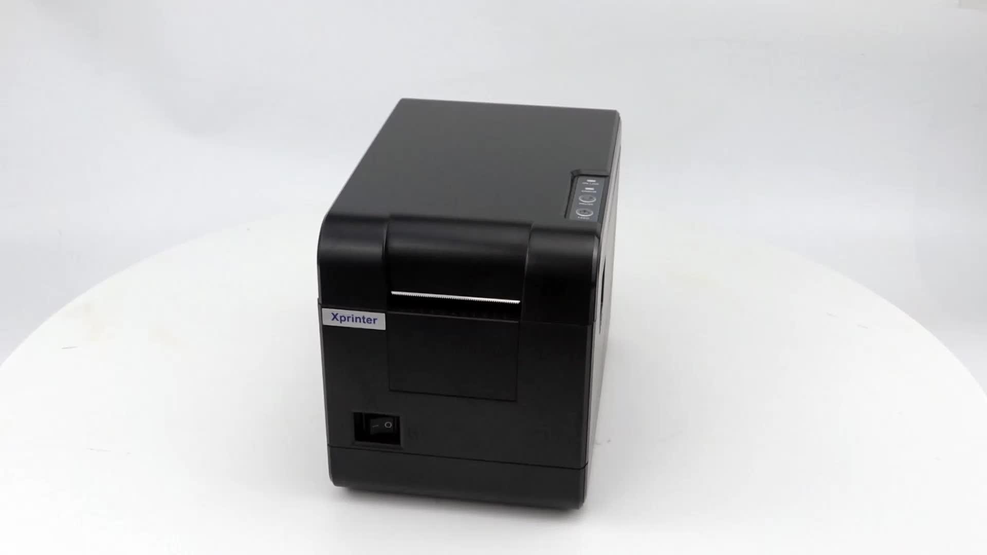 Xprinter 2" Label Printer Machine Xp233b Shipping Label Printer For