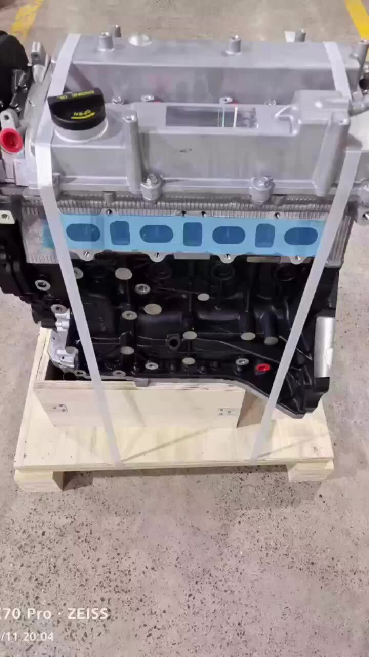 Changan Cs95 New Gas Engine Long Block Assembly - Oem | Wholesale