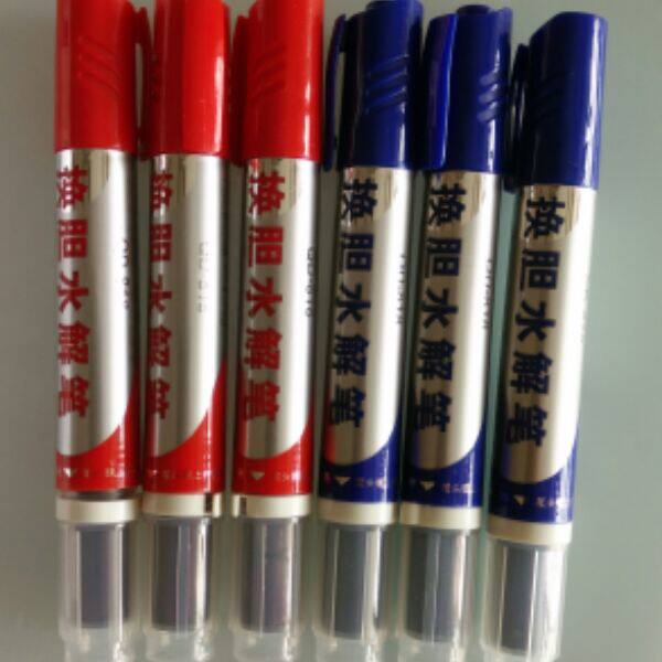Children's teaching hydrolysis whiteboard pen replacement bile core water-soluble whiteboard pen replacement core ink bag single whiteboard pen with ink core