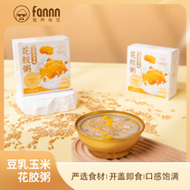 Soy milk corn fish maw 100g nutritious and delicious ready to eat after opening the lid
