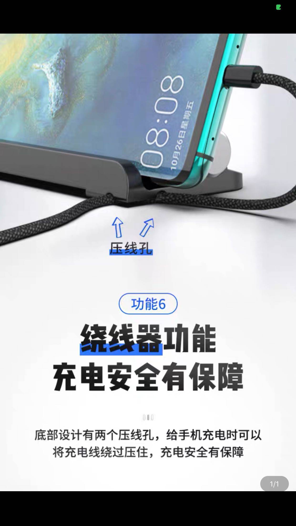 免费送怎么样？好用吗？亲自使用分享_搜券