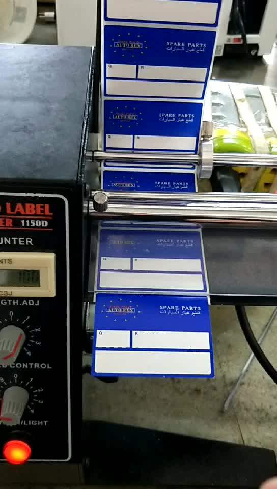 Auto Label Dispensing Machine Automatic Sticker Separating Machine Al