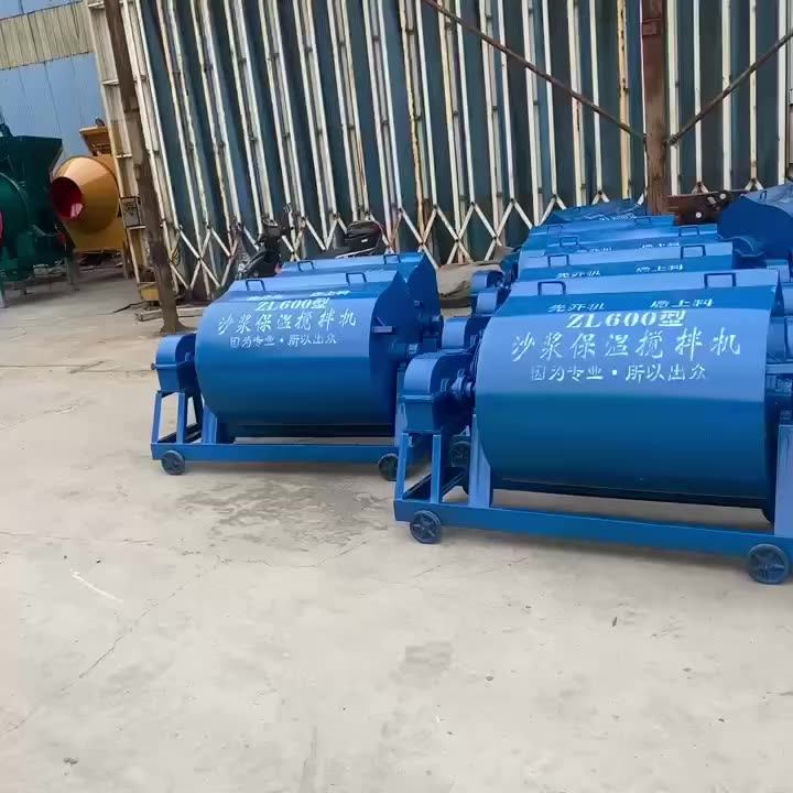 Zl500 Mobile Rollover Mortar Mixer Electric Horizontal Concrete Mortar