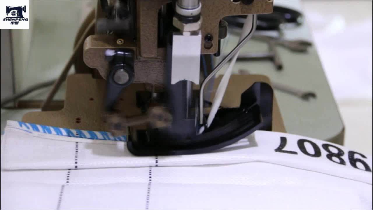 Shenpeng 81300a3hl Industrial Sewing Weaving Machine Buy Industrial