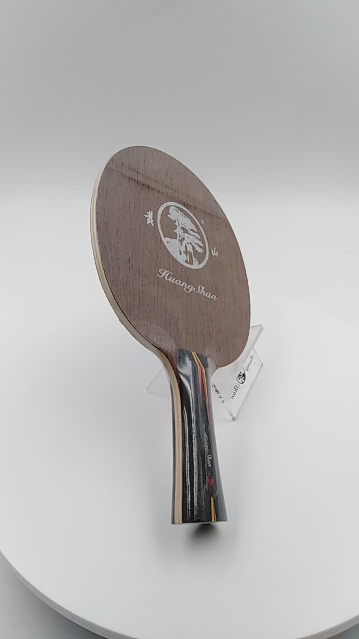 Professional Table Tennis Blade Five Wood Two Carbon Ping Pong Paddle