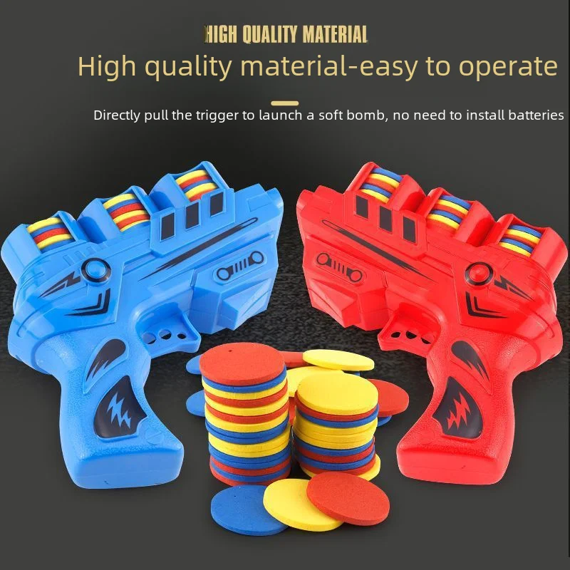 Children's Soft Bullet Shooting Flying Saucer Gun Double Player Parent-child Interactive Burst Eva Radish Gun Toy
