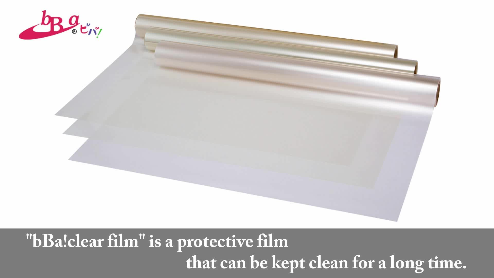 Beautiful Surface Protecting Poly Plastic Clear Laminating Film Cost