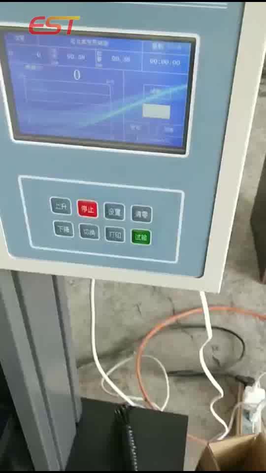 spring compression tester spring compression tester