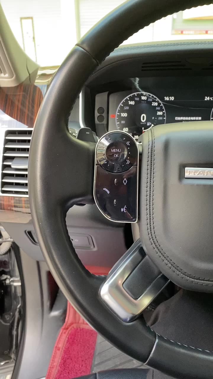 Steering Wheel Control Touch Buttons Upgrade For Land Rover Range Rover Vogue L405 Sport L494