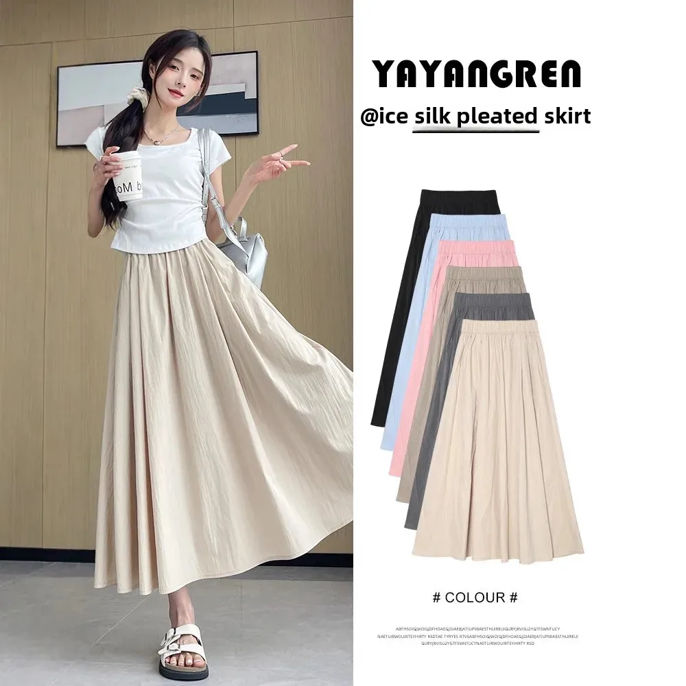 Ice Silk Yamamoto Skirt Women's Summer 2025 New High Waist A- Line Long Skirt Large Swing Umbrella Skirt Dosing Small Skirt