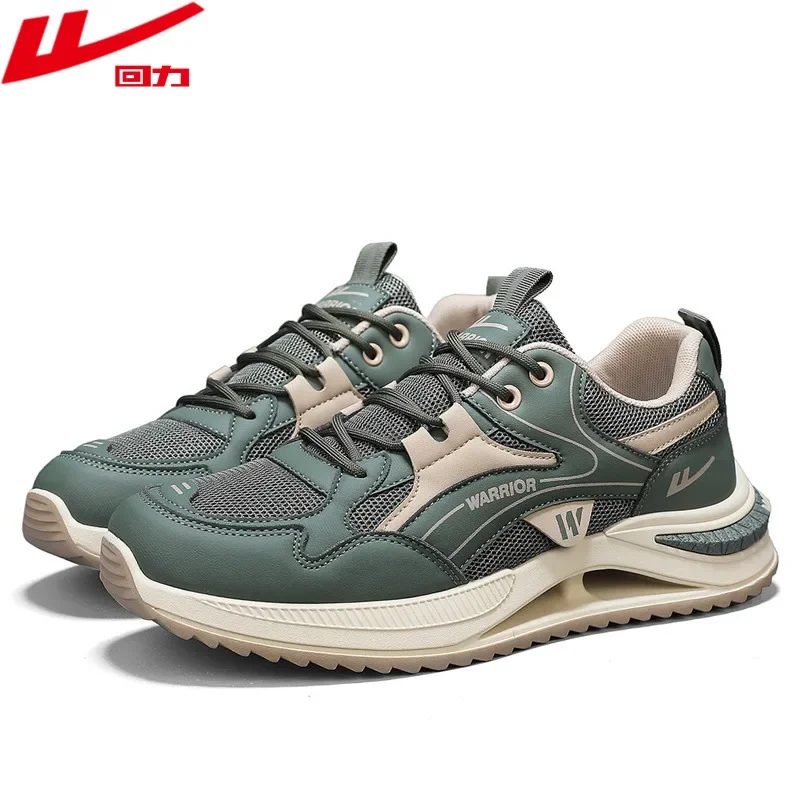 Huili official genuine goods 2025 spring new men's mesh breathable sneaker deodorant tide thick-soled travel shoes