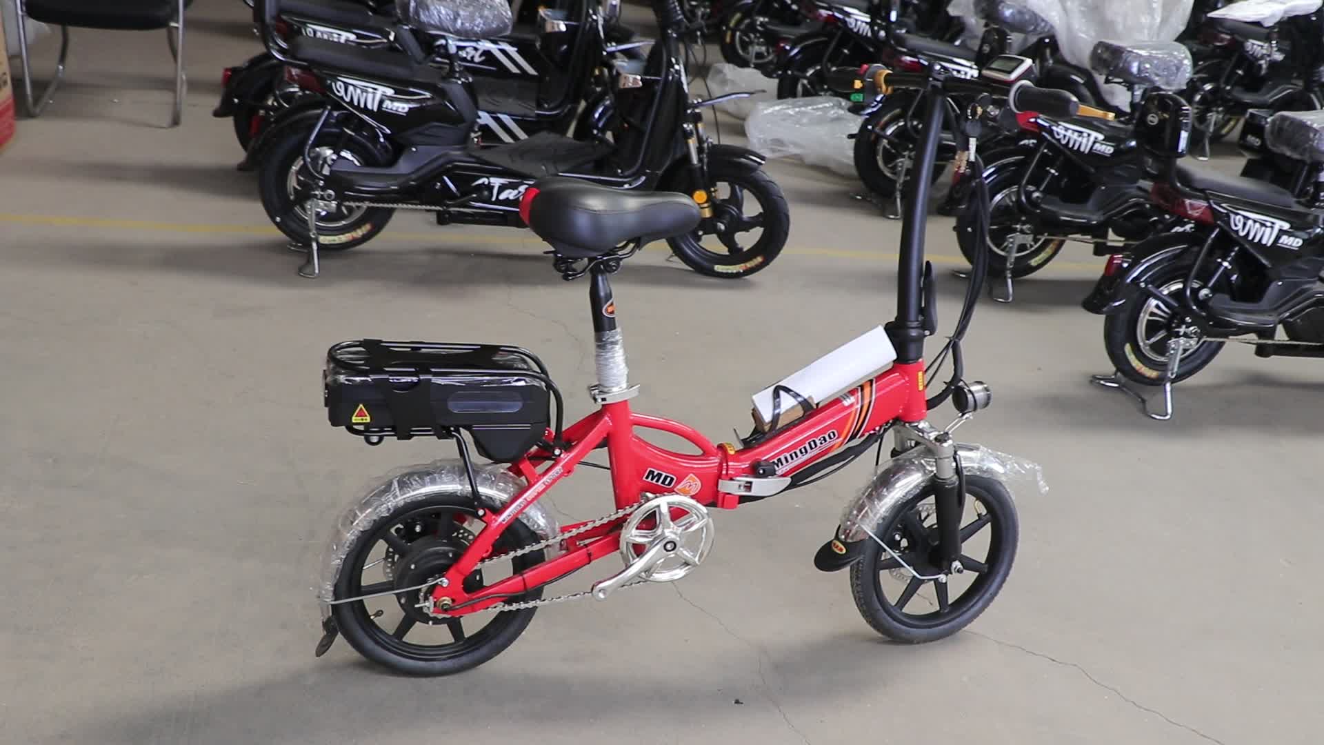 China Folding E Bike Folding Electric Bike 350w Mini Folding Bike With