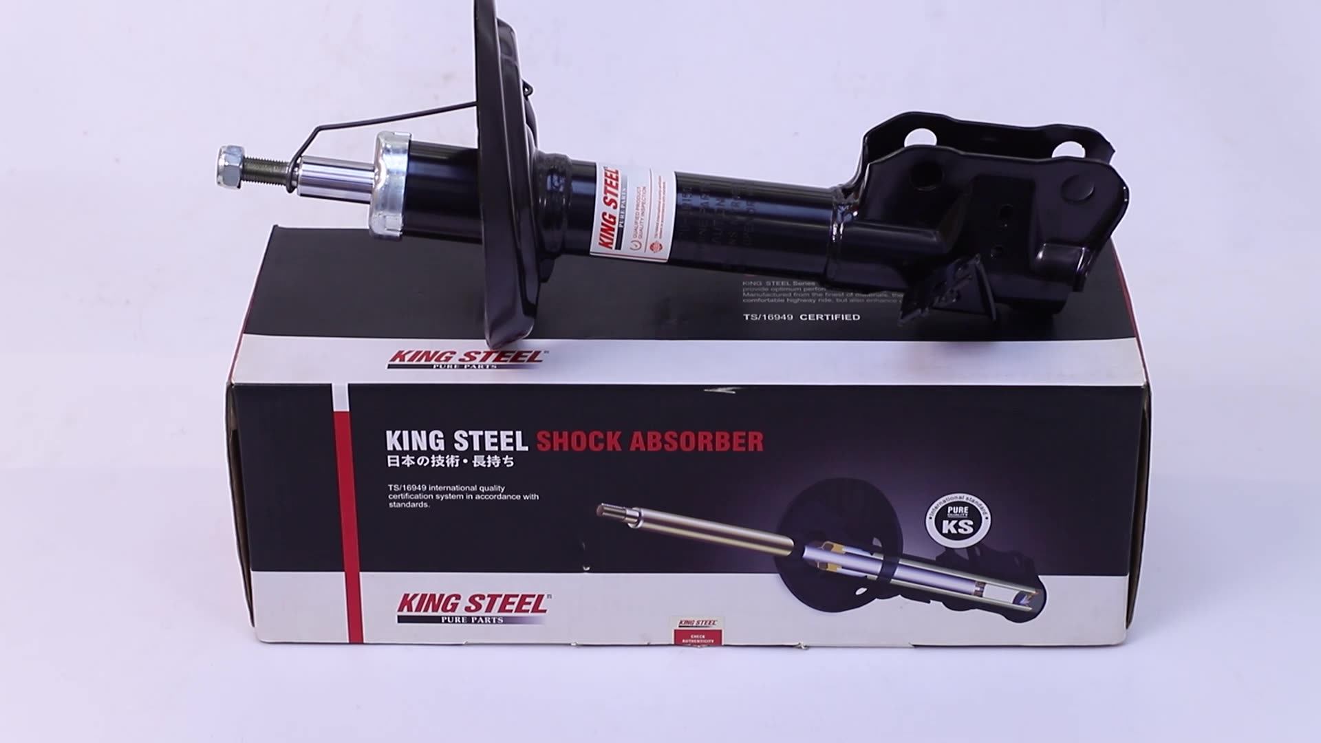 KINGSTEEL OEM 54651-C1000 Shock Absorbers for Hyundai Sonata