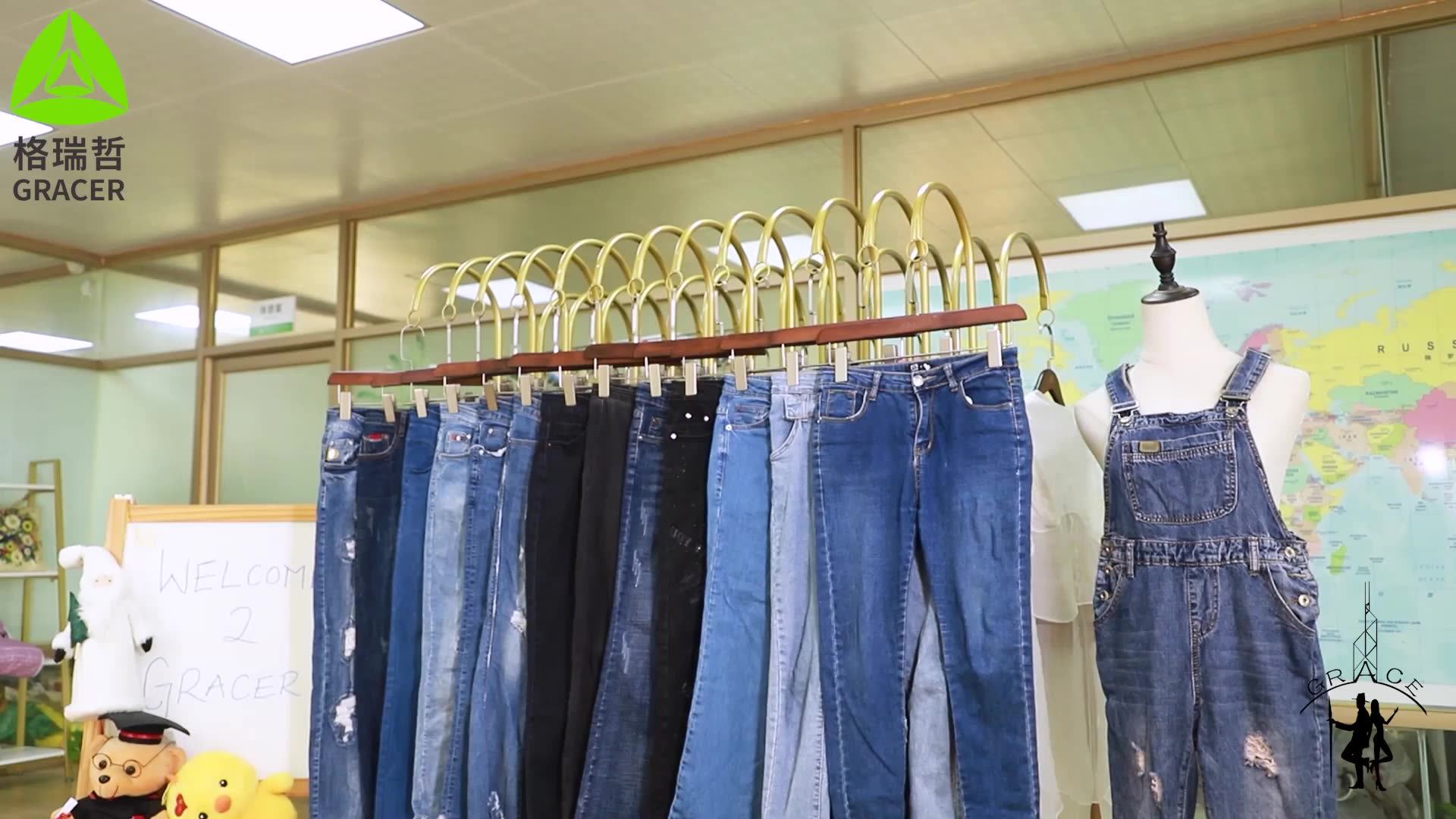 Used Denim Pants Used Clothing Second 