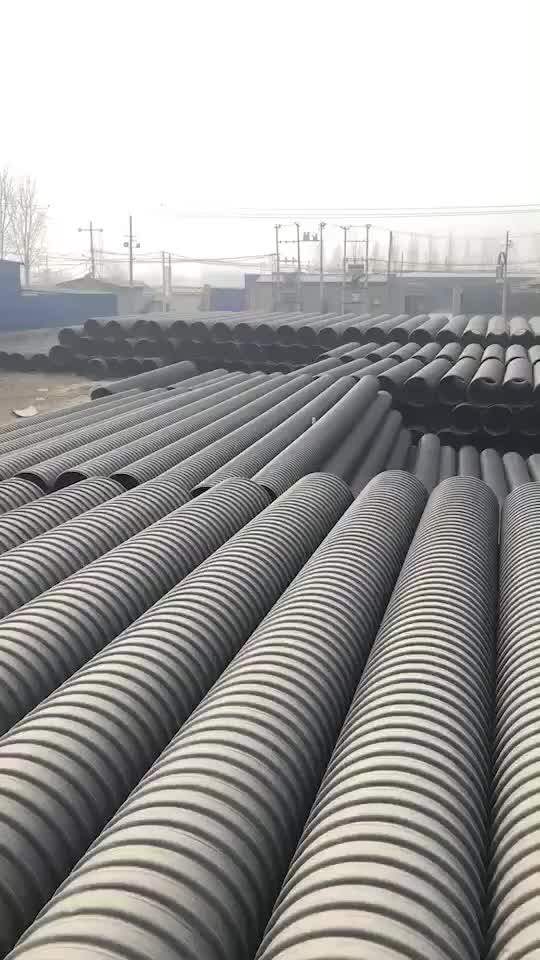 400mm 600mm Hdpe Corrugated Pipe With Holes For Drain Soil Buy Hdpe
