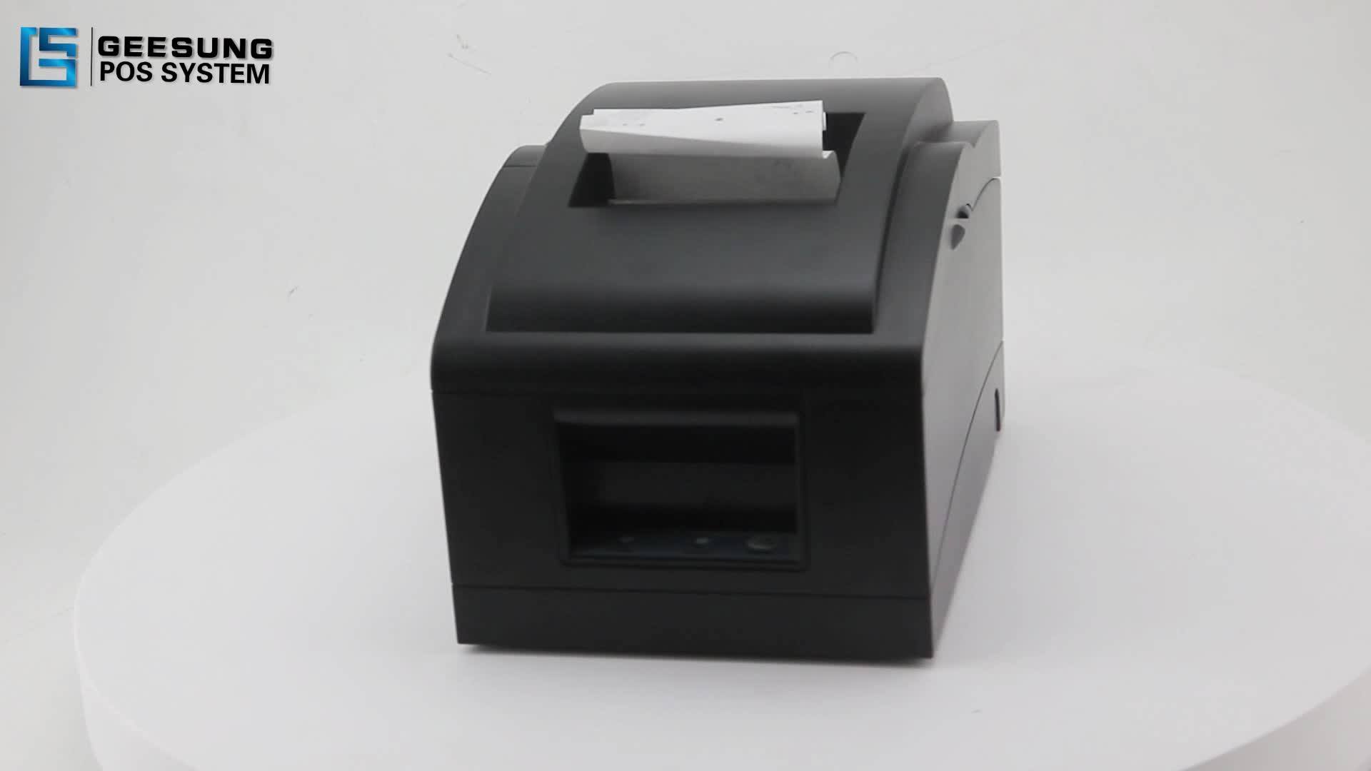 Pos Dot Matrix Printers 76mm Auto Cutter With Lan Port Buy Dot Matrix