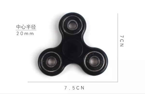 Hand spinner - Ref 2616390 Image 11