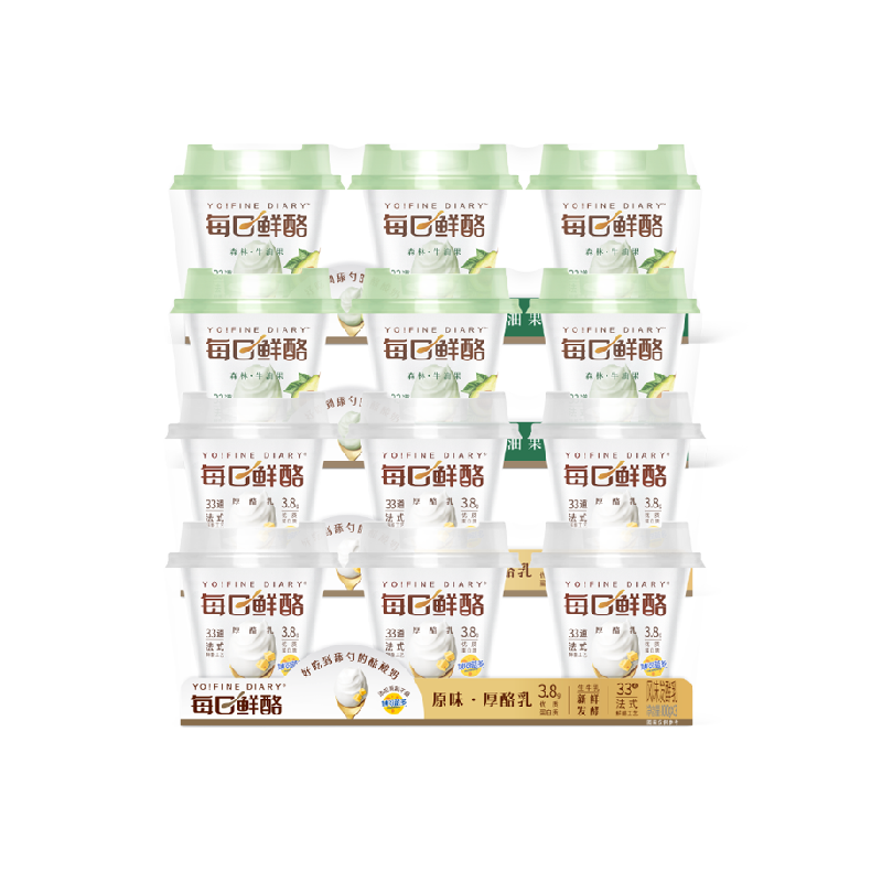 蒙牛每日鲜酪原味牛油果味低温发酵乳益生菌酸奶杯装3杯*100g*4