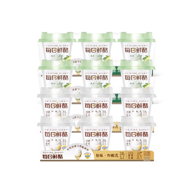 蒙牛牛油果风味生牛乳发酵酸奶杯