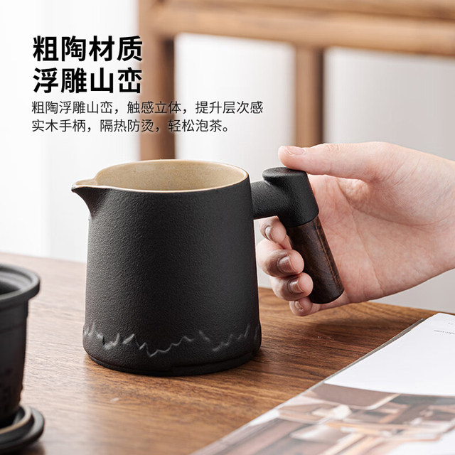 Jiwu Forest Travel Tea Set Portable Set Outdoor Kung Fu Teapot Tea Cup Camping Quick Cup ການເດີນທາງທຸລະກິດ