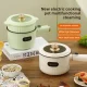 Electric Wok Hot Pot Noodles Mini Electric Cooking Pot Non-stick Multi-functional Electric Pot Student Dormitory Small Electric Pot for Home