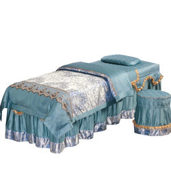 Beauty bedspread set of four, high-end massage bedspread, European style small luxury beauty salon special beauty bedspread set