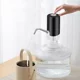 Bottled water pump electric water suction device water dispenser automatic water feeder water pressure artifact charging water pump household