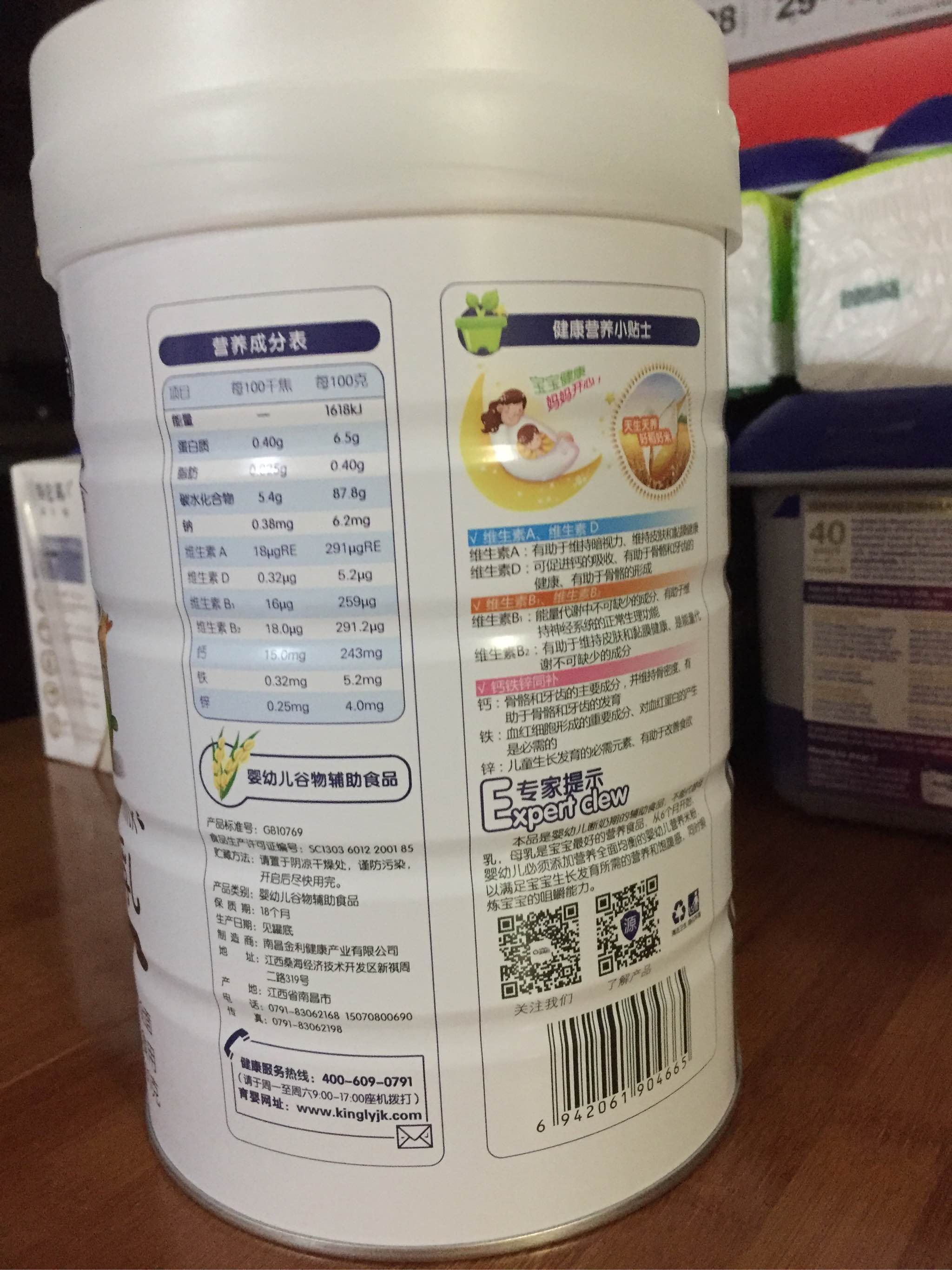 亨利元米乳值不值得买怎么样？使用后的效果如何