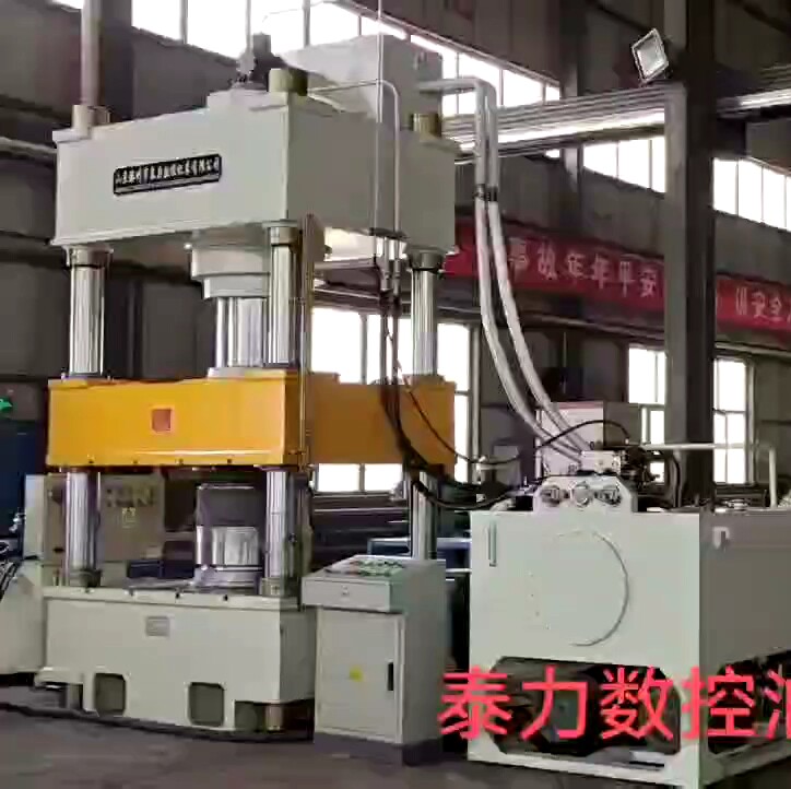 Custom Press Bolster Size 3000x1500 Mm For 1000 Ton Hydraulic Press