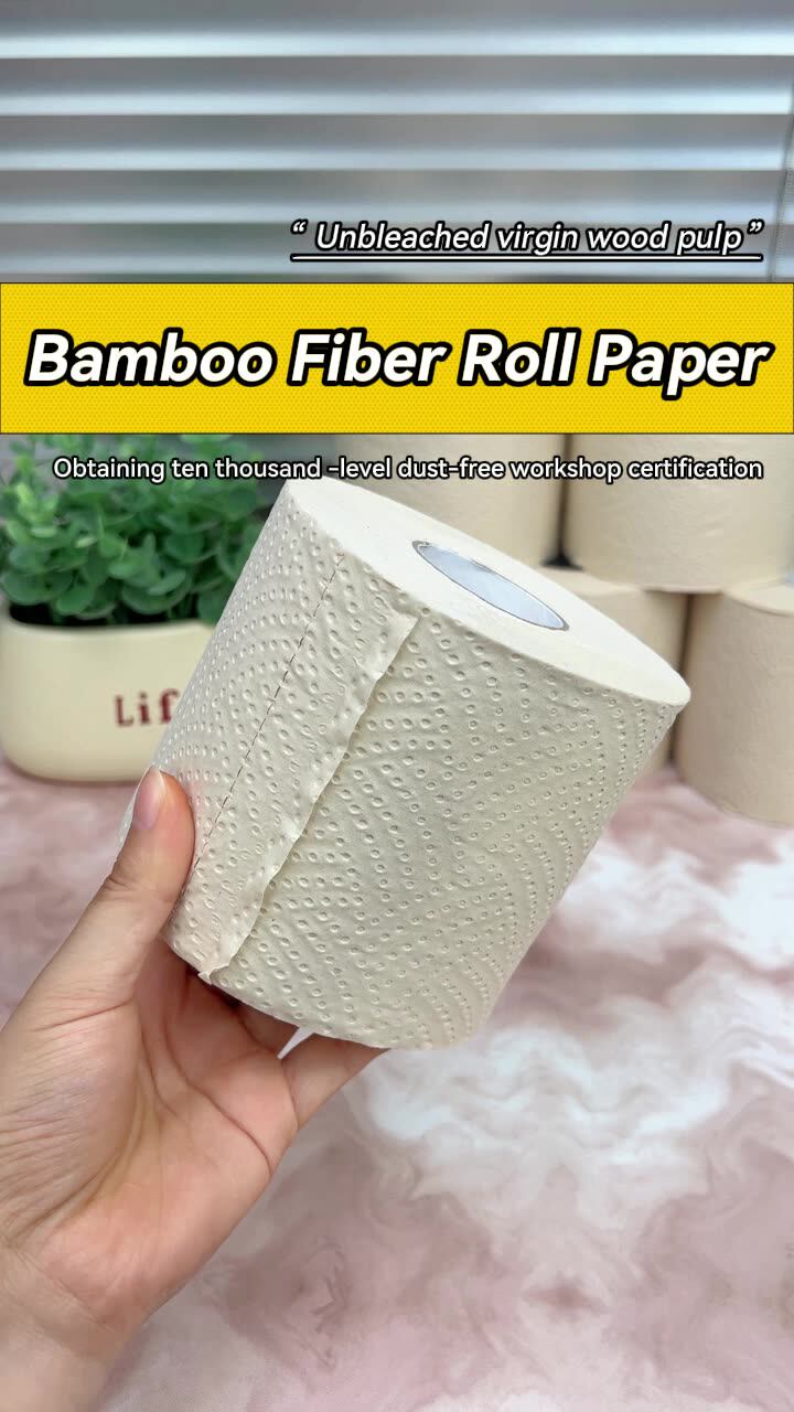 New Design Flushable Toilet Paper Roll 1 Layer Biodegradable Wet Toilet