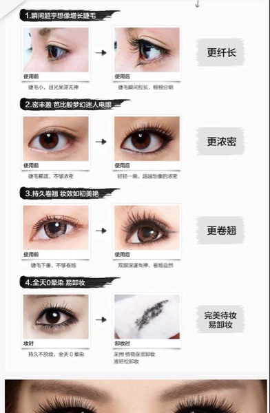 Thái Lan Mistine4D mascara ống đỏ đôi đầu dài dày uốn cong hai phần ở vùng sâu vùng xa - Kem Mascara / Revitalash