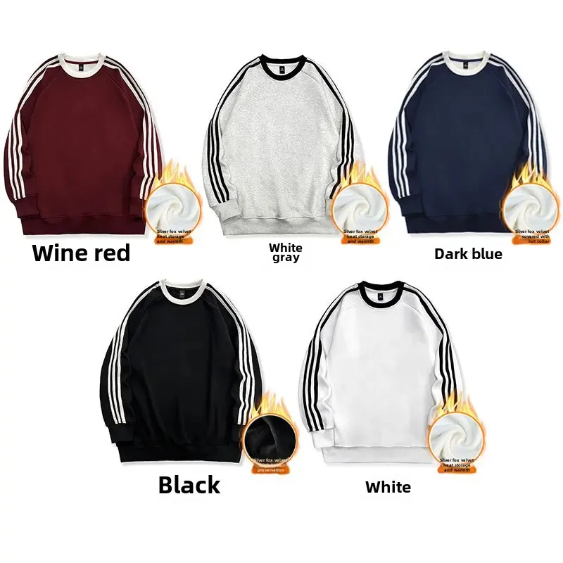 Cross-border wholesale two-open board fleece-lined sweater cotton composite silver fox velvet round neck side stripe sweater