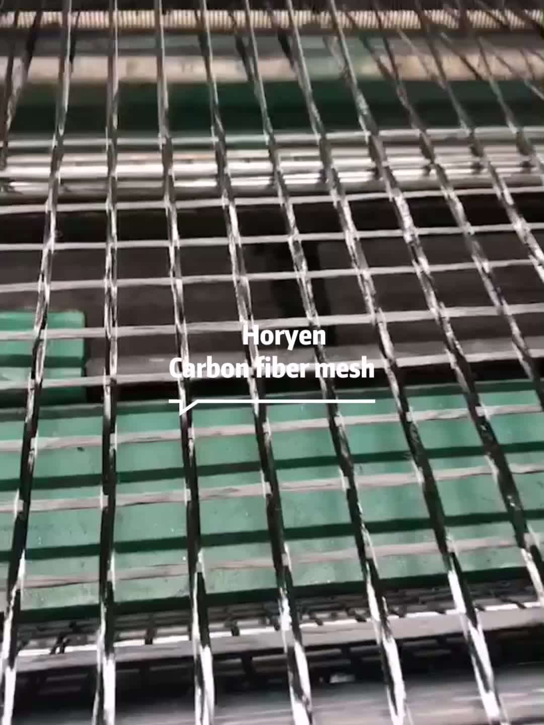 High Quality 12k Carbon Fiber Mesh Screen Carbon Fibre Net For