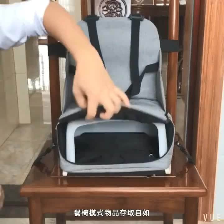 2 In 1 Portable Baby Booster Seats Diaper Mummy Bag Baby Chair Diaper