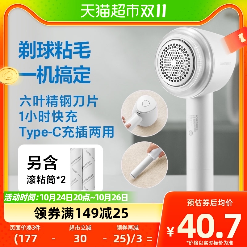 O1CN01G46YuV1vdMWB9ucvA_!!6000000006195-0-sm.jpg