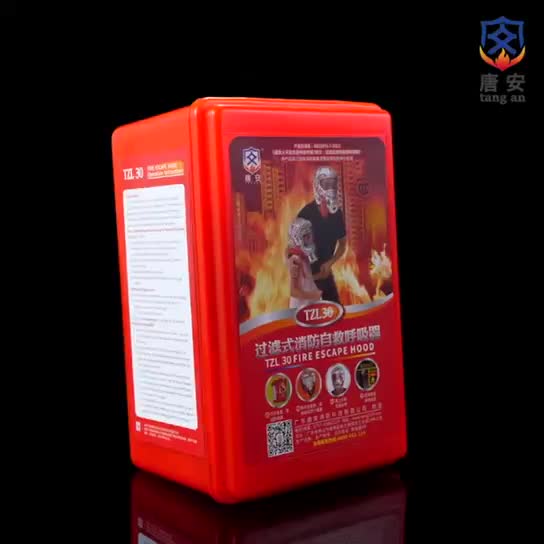 Mặt nạ phòng cháy, chống cháy, chống virus, chống khói, mặt nạ tự cứu hộ gia đình được chứng nhận 3C của khách sạn mặt nạ phòng khói độc 