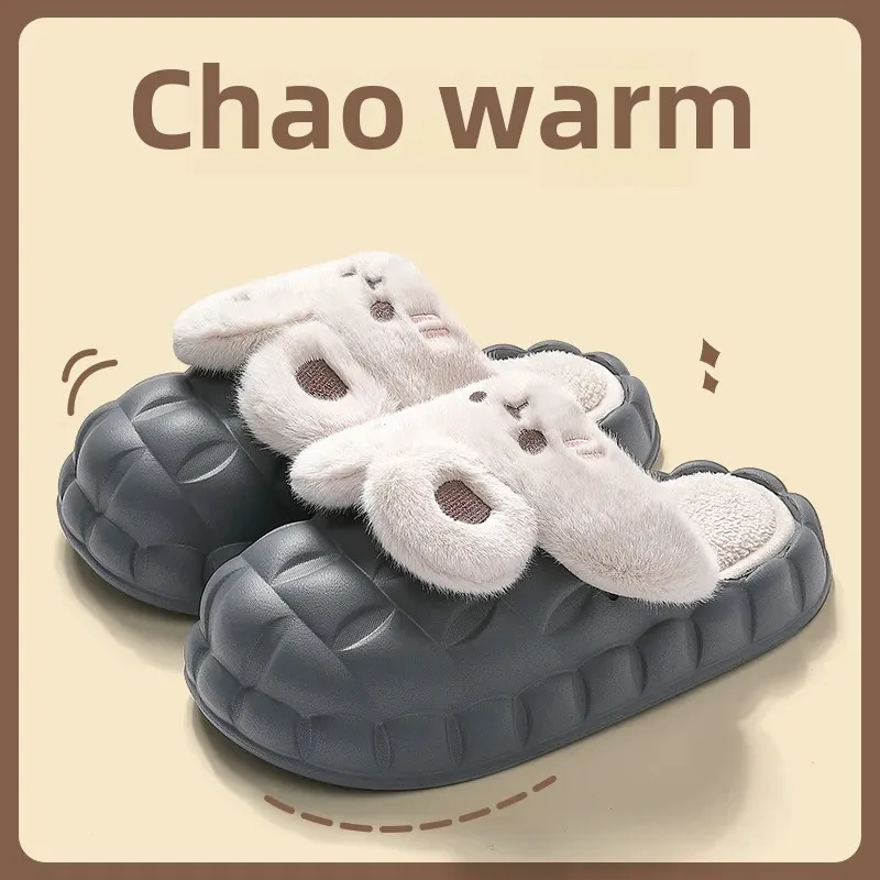 Removable winter cute keep warm slippers
