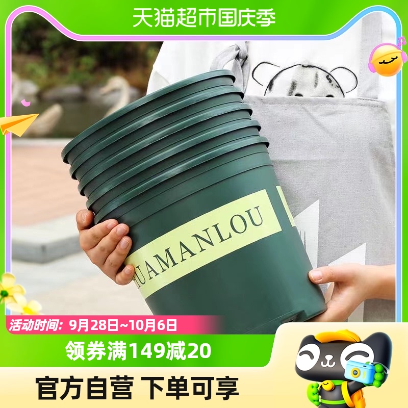 (one item) Devodo Qingshan basin control root flower pot Gallon Flower Pot pot Multi-meat Yuetyrant Special basin-Taobao