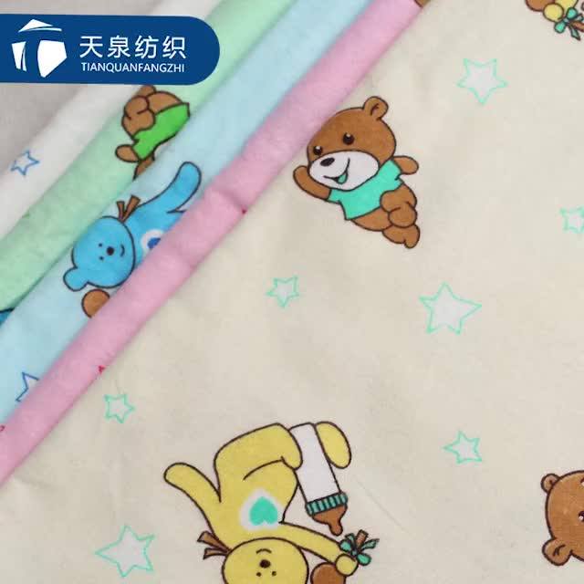 Top Woven Printing Spot Pulled Flannel Fabric 100 Cotton Flannel Fabric